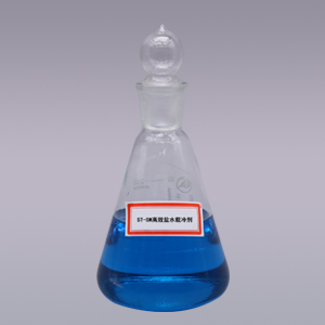 如何控制鹽水載冷劑的腐蝕問題？